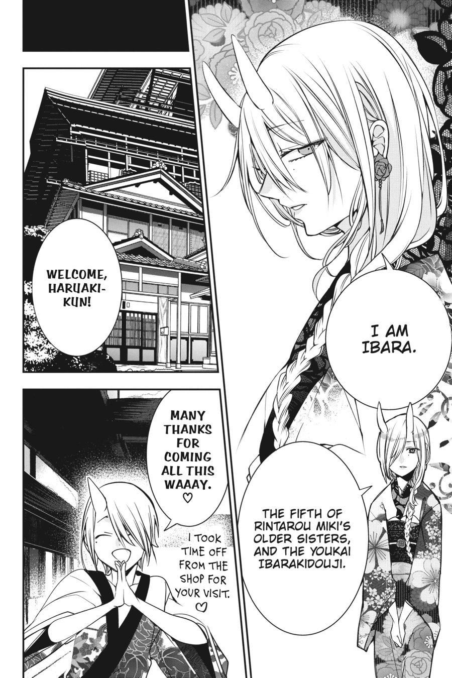 Youkai Gakkou no Sensei Hajimemashita! Chapter 47 - Page 6