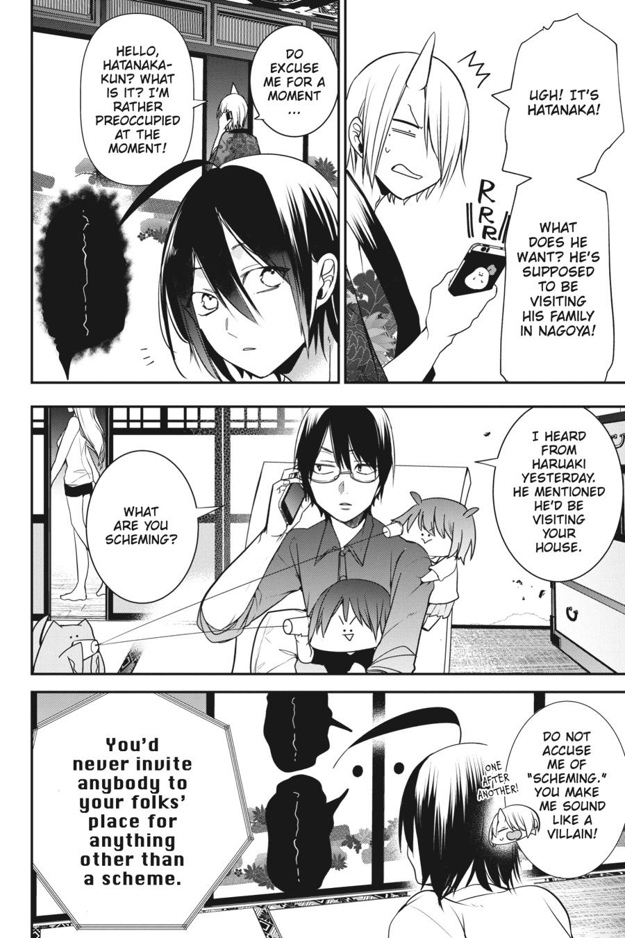 Youkai Gakkou no Sensei Hajimemashita! Chapter 47 - Page 8