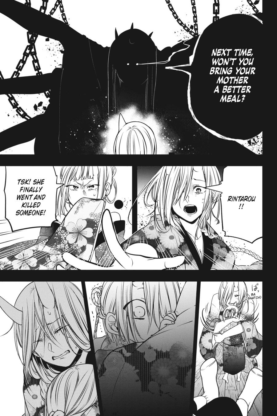 Youkai Gakkou no Sensei Hajimemashita! Chapter 48 - Page 13