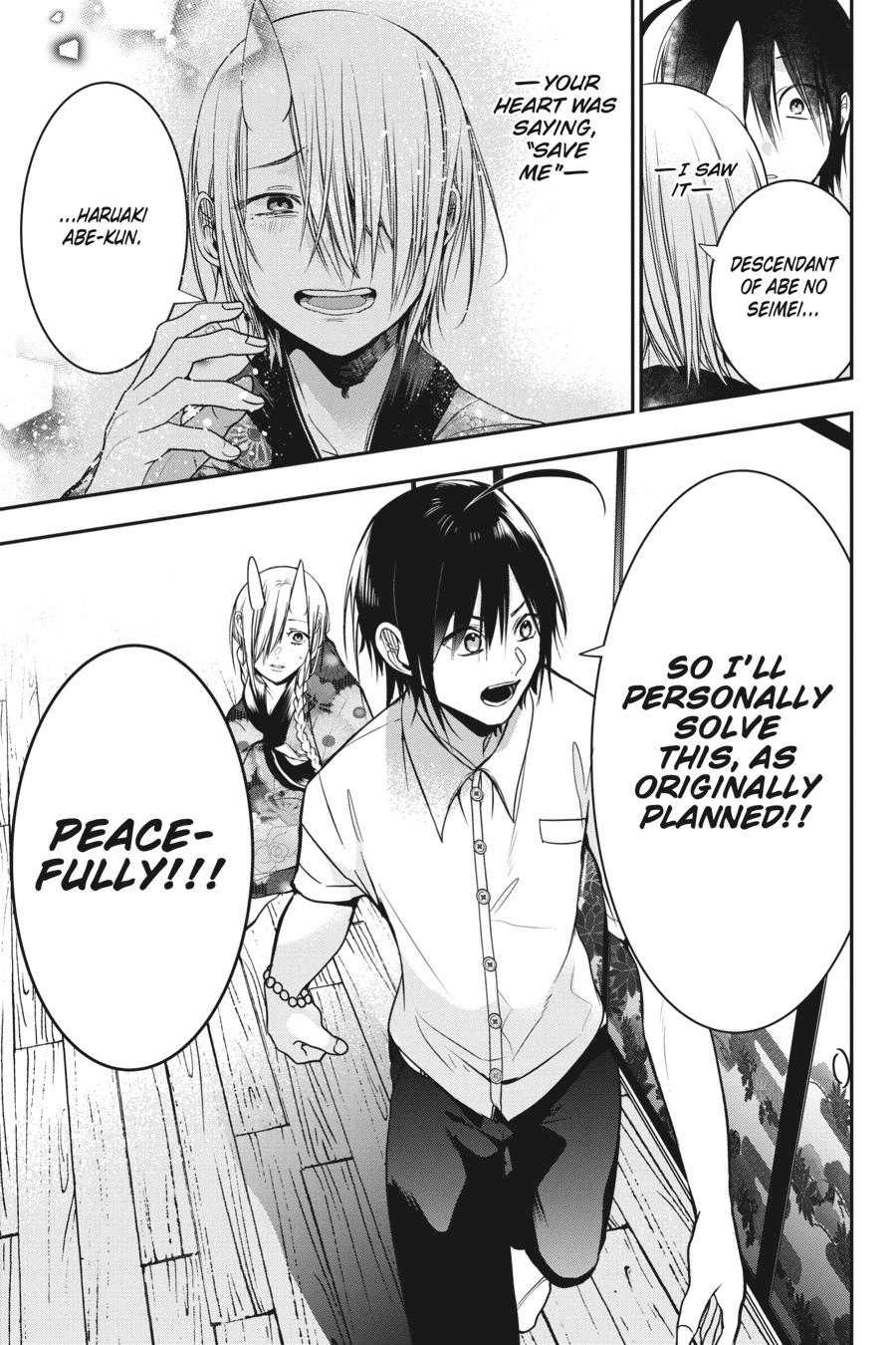 Youkai Gakkou no Sensei Hajimemashita! Chapter 48 - Page 17