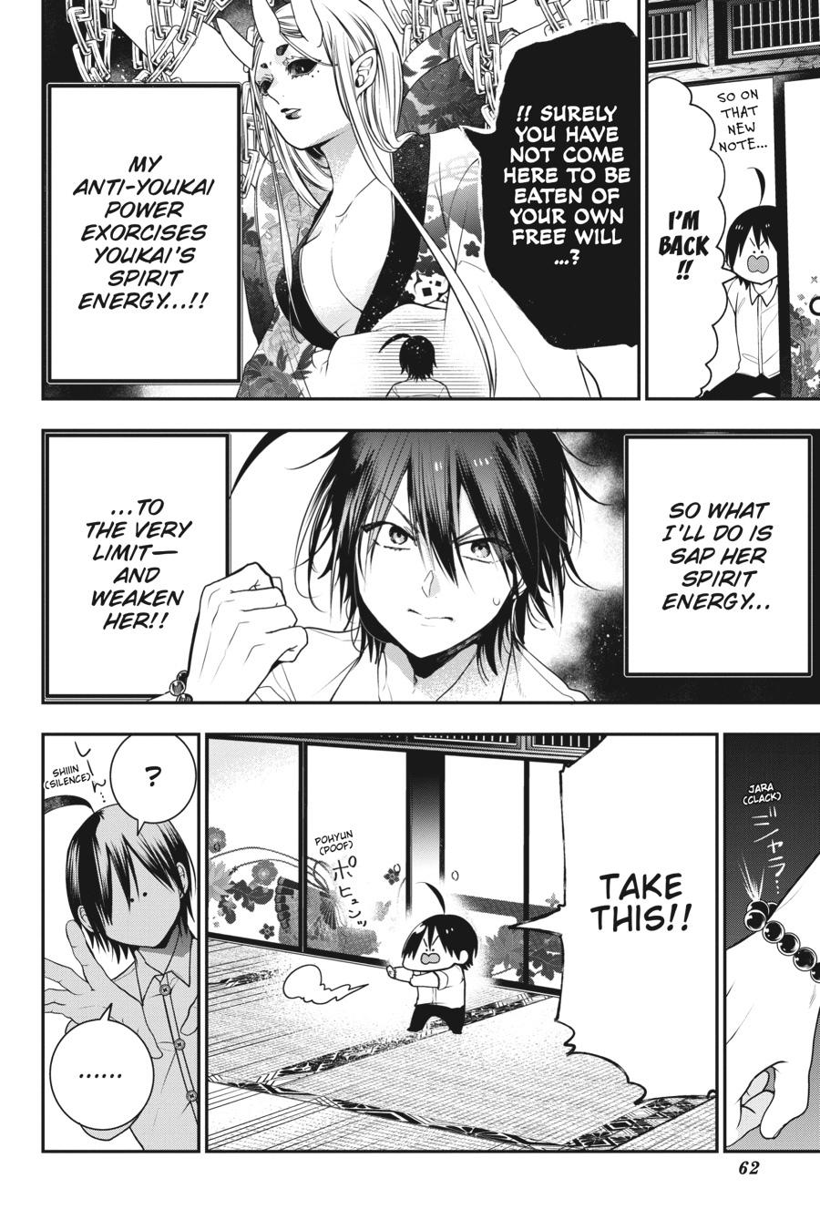 Youkai Gakkou no Sensei Hajimemashita! Chapter 48 - Page 18