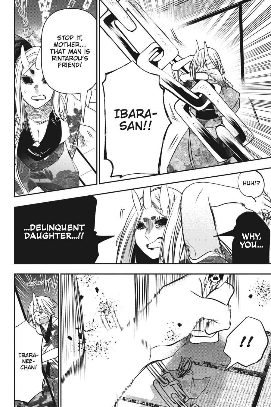 Youkai Gakkou no Sensei Hajimemashita! Chapter 48 - Page 20