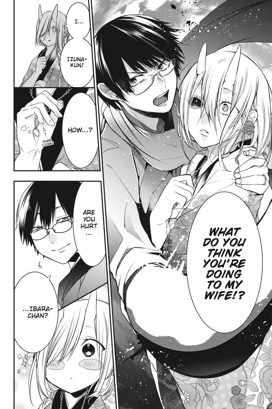 Youkai Gakkou no Sensei Hajimemashita! Chapter 48 - Page 22