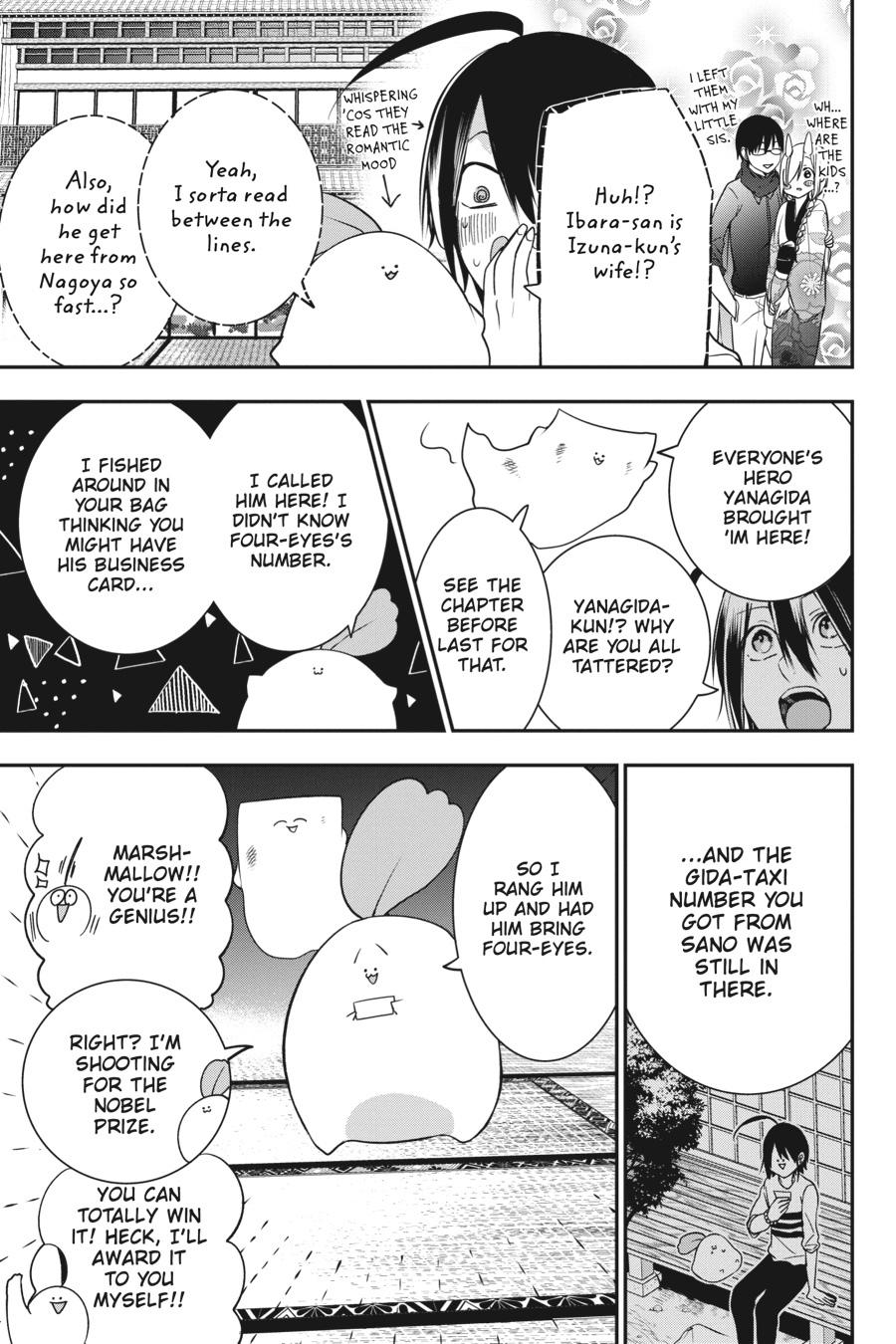 Youkai Gakkou no Sensei Hajimemashita! Chapter 48 - Page 23