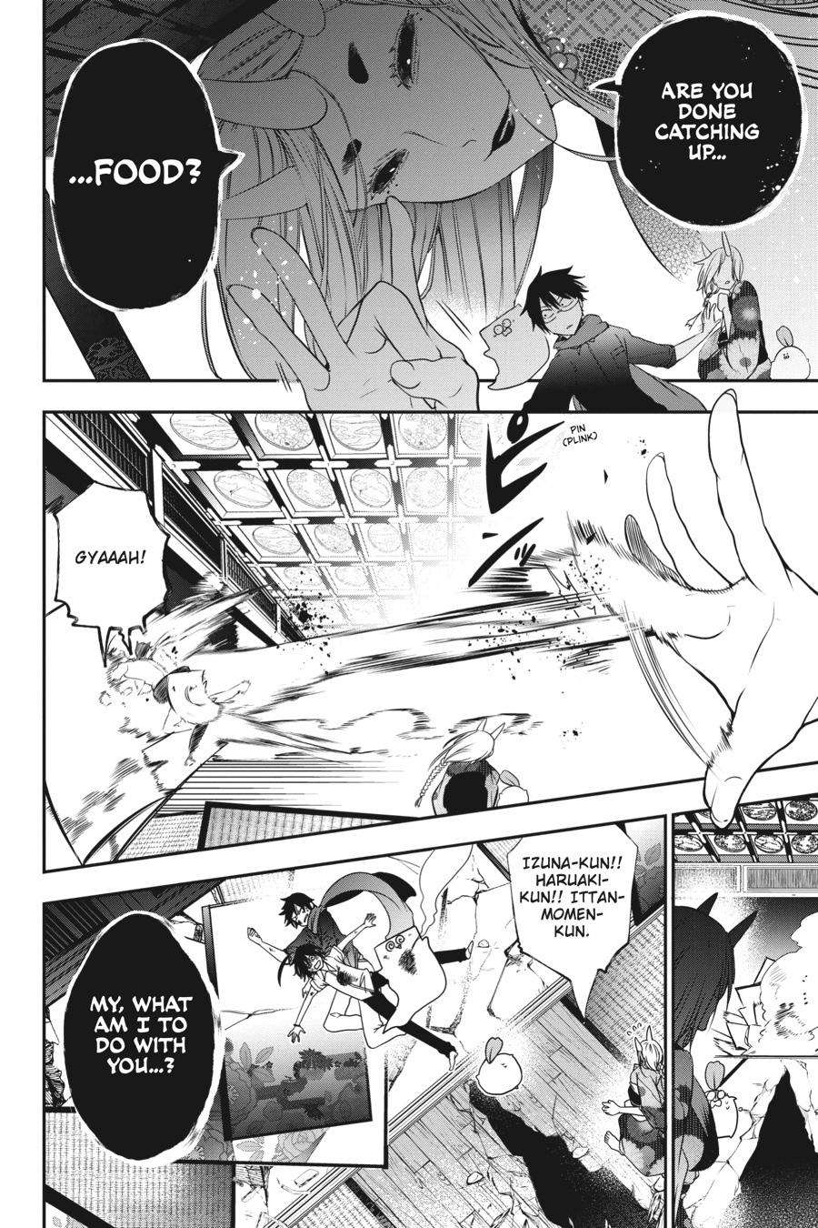 Youkai Gakkou no Sensei Hajimemashita! Chapter 48 - Page 24