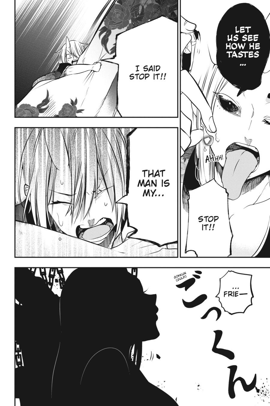 Youkai Gakkou no Sensei Hajimemashita! Chapter 48 - Page 26