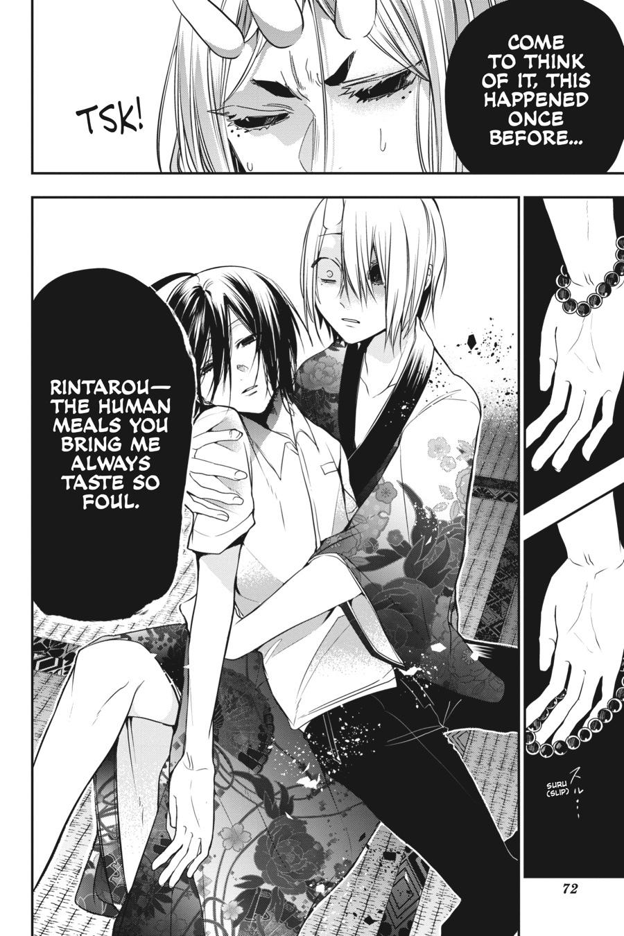Youkai Gakkou no Sensei Hajimemashita! Chapter 48 - Page 28