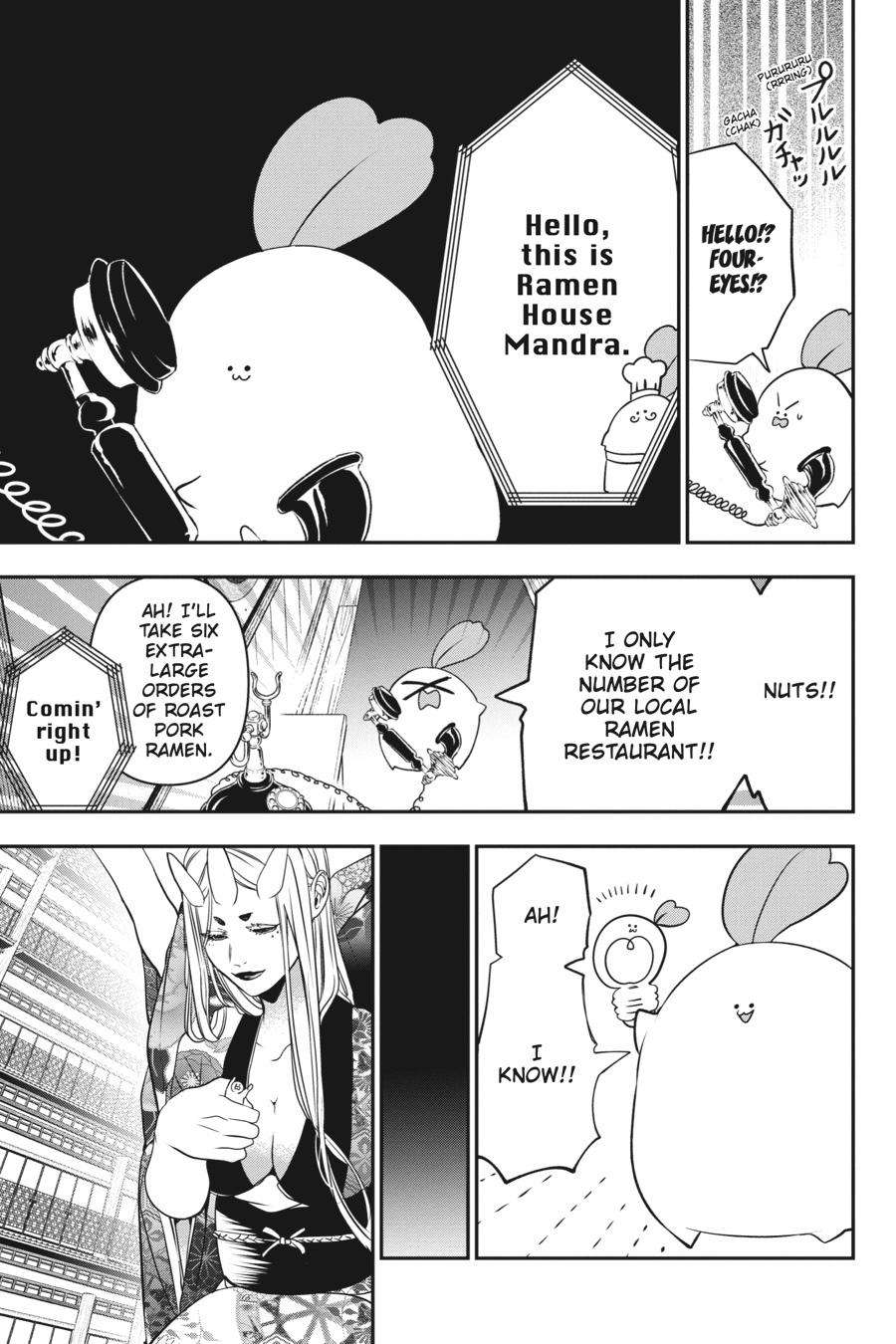 Youkai Gakkou no Sensei Hajimemashita! Chapter 48 - Page 5