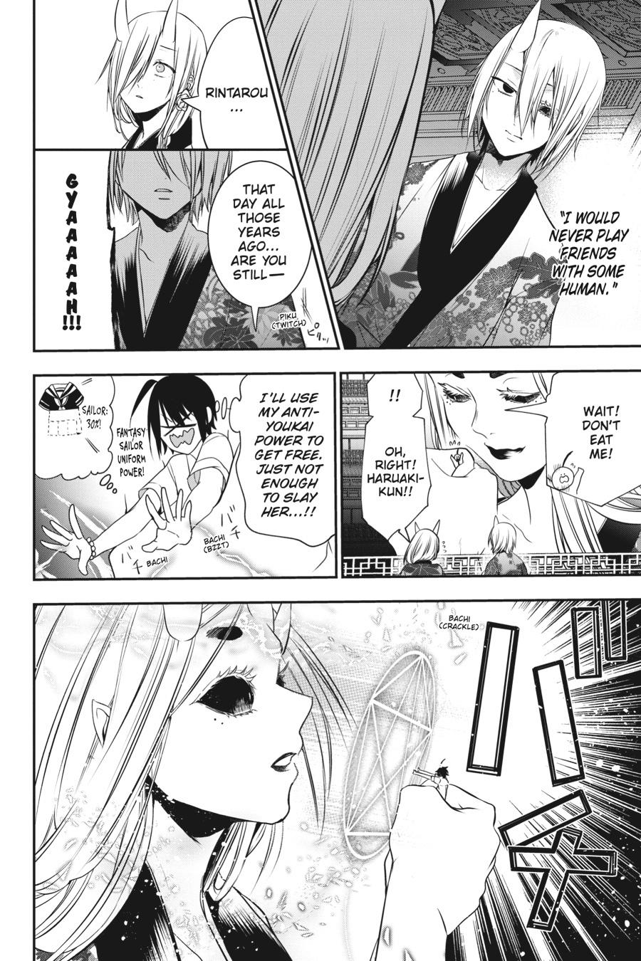 Youkai Gakkou no Sensei Hajimemashita! Chapter 48 - Page 6