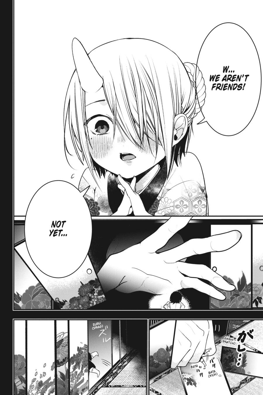 Youkai Gakkou no Sensei Hajimemashita! Chapter 48 - Page 10
