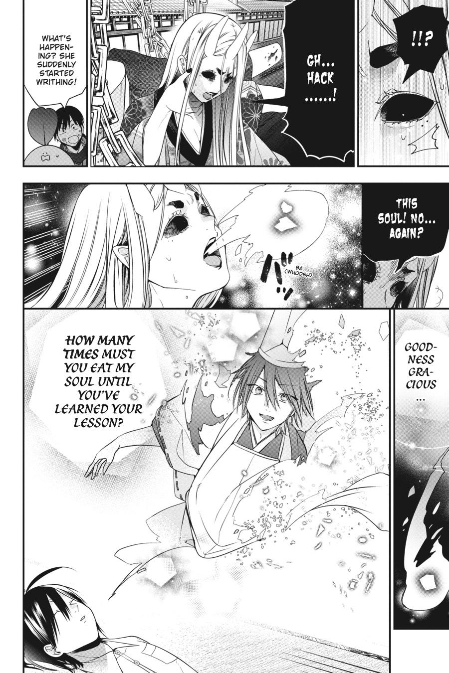 Youkai Gakkou no Sensei Hajimemashita! Chapter 49 - Page 12