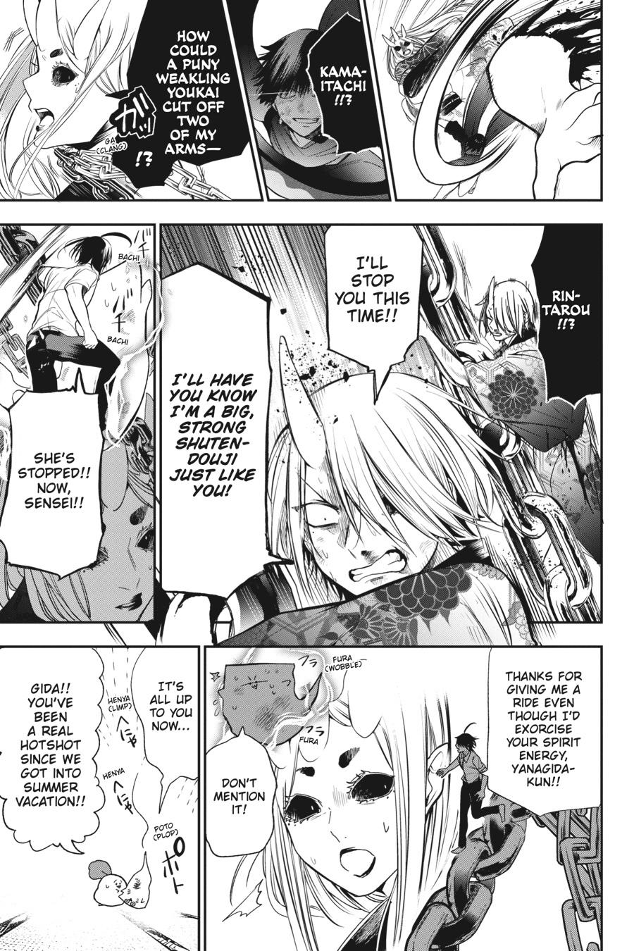 Youkai Gakkou no Sensei Hajimemashita! Chapter 49 - Page 15