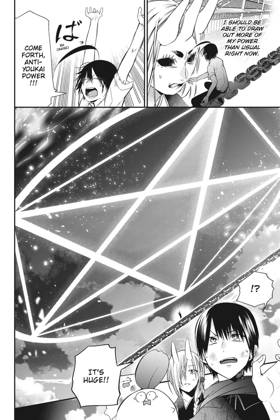 Youkai Gakkou no Sensei Hajimemashita! Chapter 49 - Page 16
