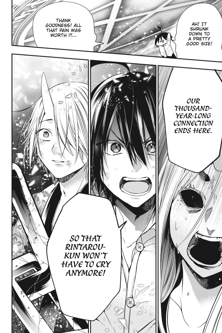 Youkai Gakkou no Sensei Hajimemashita! Chapter 49 - Page 20