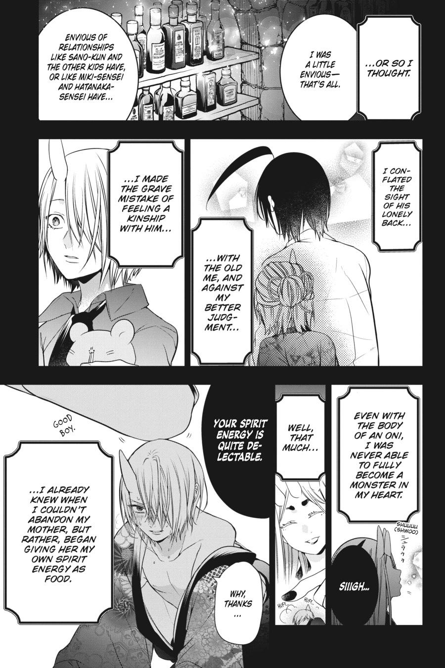 Youkai Gakkou no Sensei Hajimemashita! Chapter 49 - Page 3