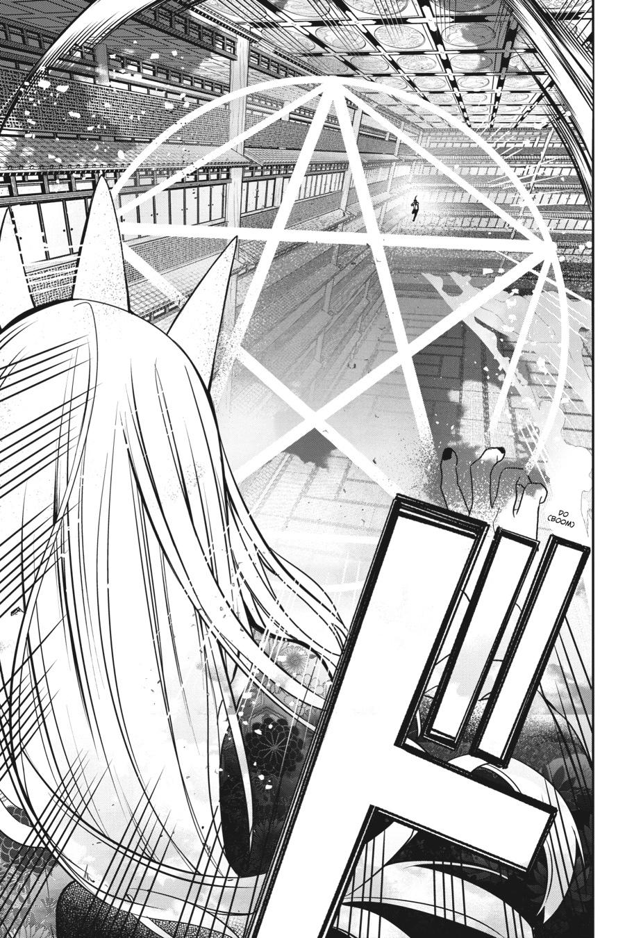 Youkai Gakkou no Sensei Hajimemashita! Chapter 49 - Page 21