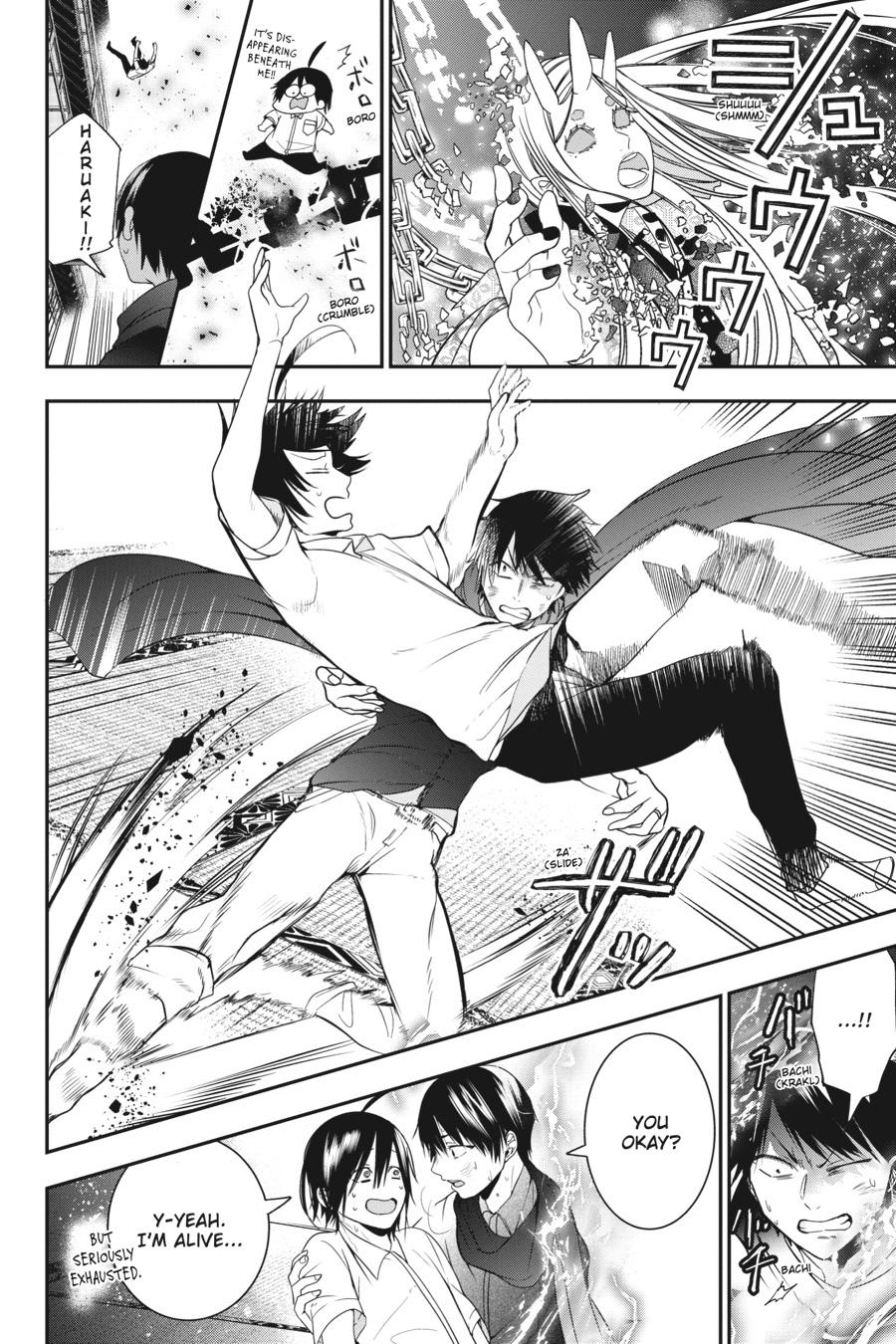 Youkai Gakkou no Sensei Hajimemashita! Chapter 49 - Page 22