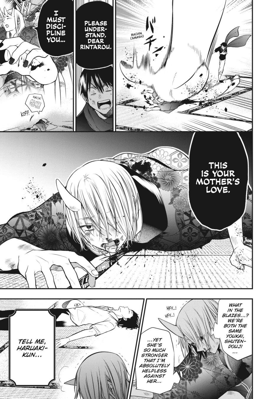 Youkai Gakkou no Sensei Hajimemashita! Chapter 49 - Page 9