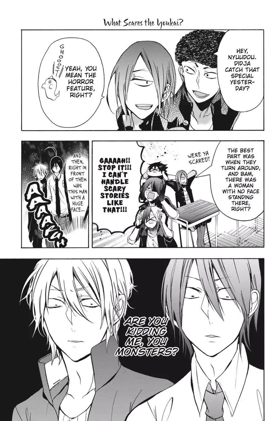 Youkai Gakkou no Sensei Hajimemashita! Chapter 5.5 - Page 3