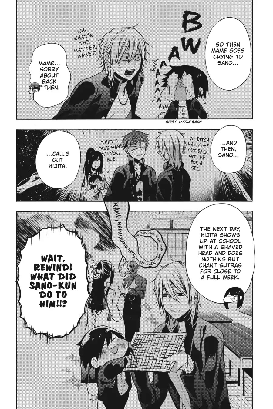 Youkai Gakkou no Sensei Hajimemashita! Chapter 5.5 - Page 9