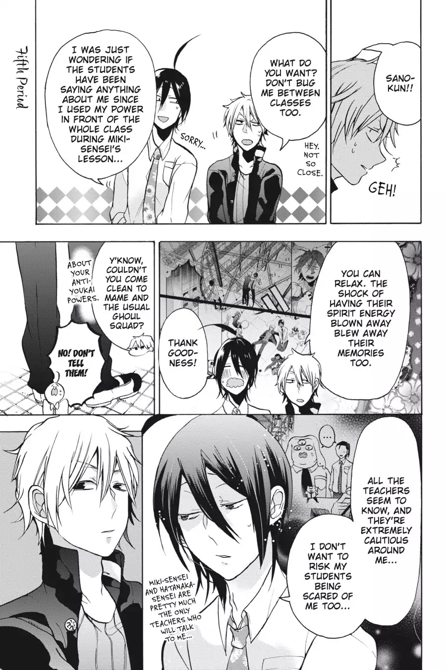 Youkai Gakkou no Sensei Hajimemashita! Chapter 5 - Page 1