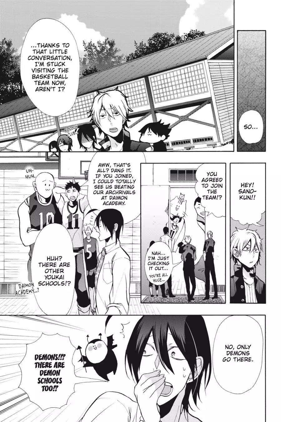 Youkai Gakkou no Sensei Hajimemashita! Chapter 5 - Page 13