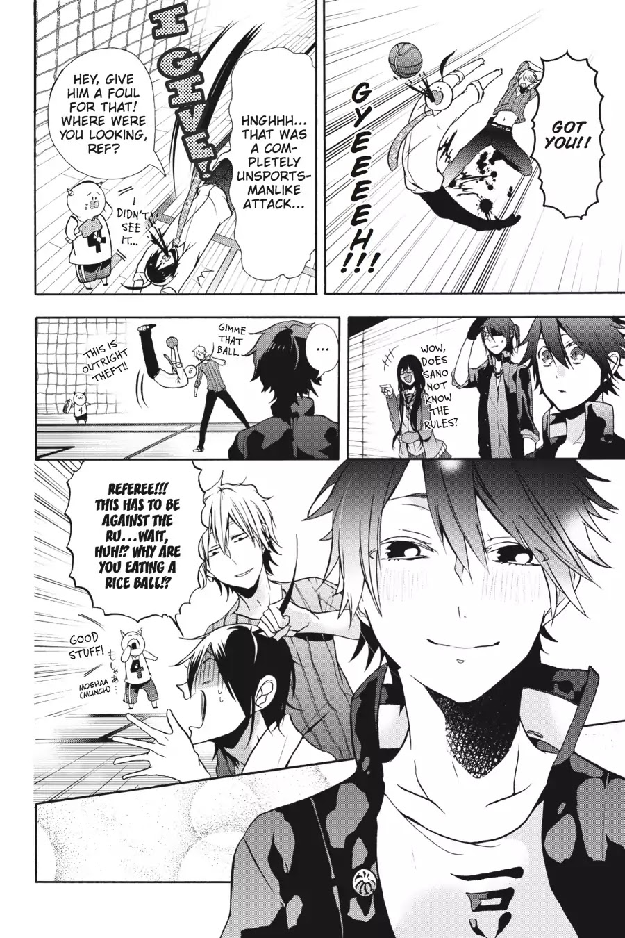 Youkai Gakkou no Sensei Hajimemashita! Chapter 5 - Page 16