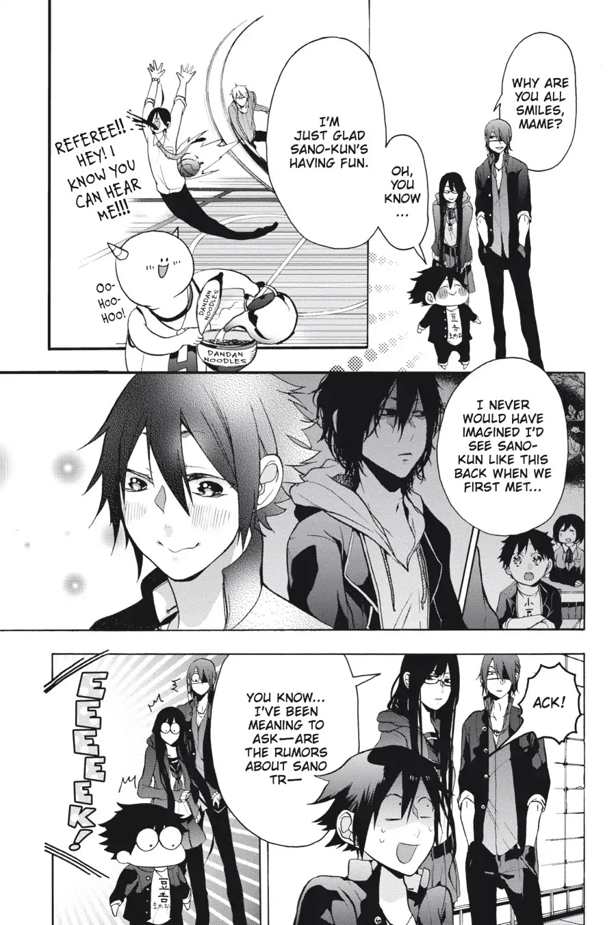 Youkai Gakkou no Sensei Hajimemashita! Chapter 5 - Page 17