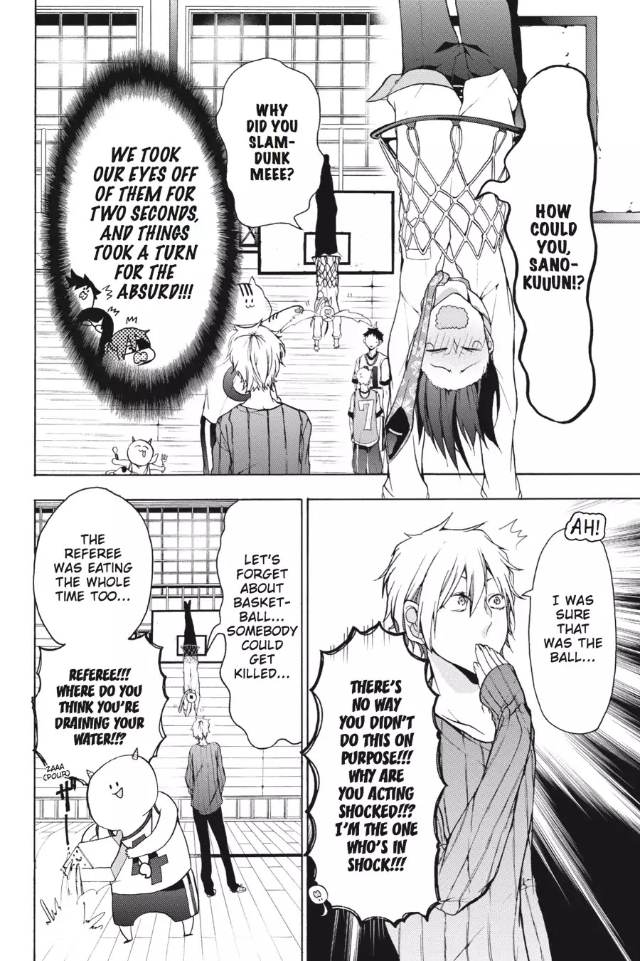 Youkai Gakkou no Sensei Hajimemashita! Chapter 5 - Page 18