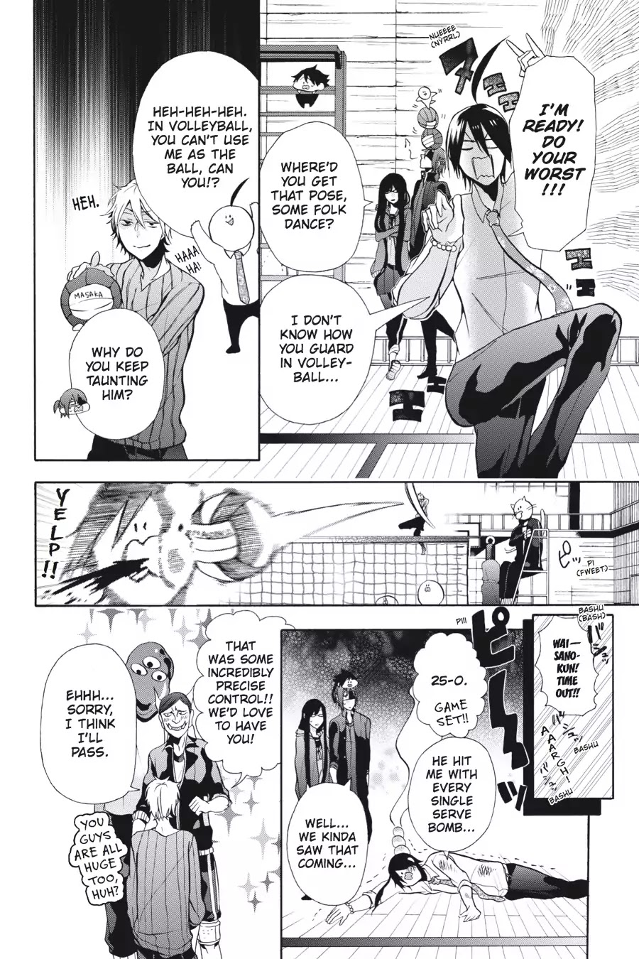 Youkai Gakkou no Sensei Hajimemashita! Chapter 5 - Page 20