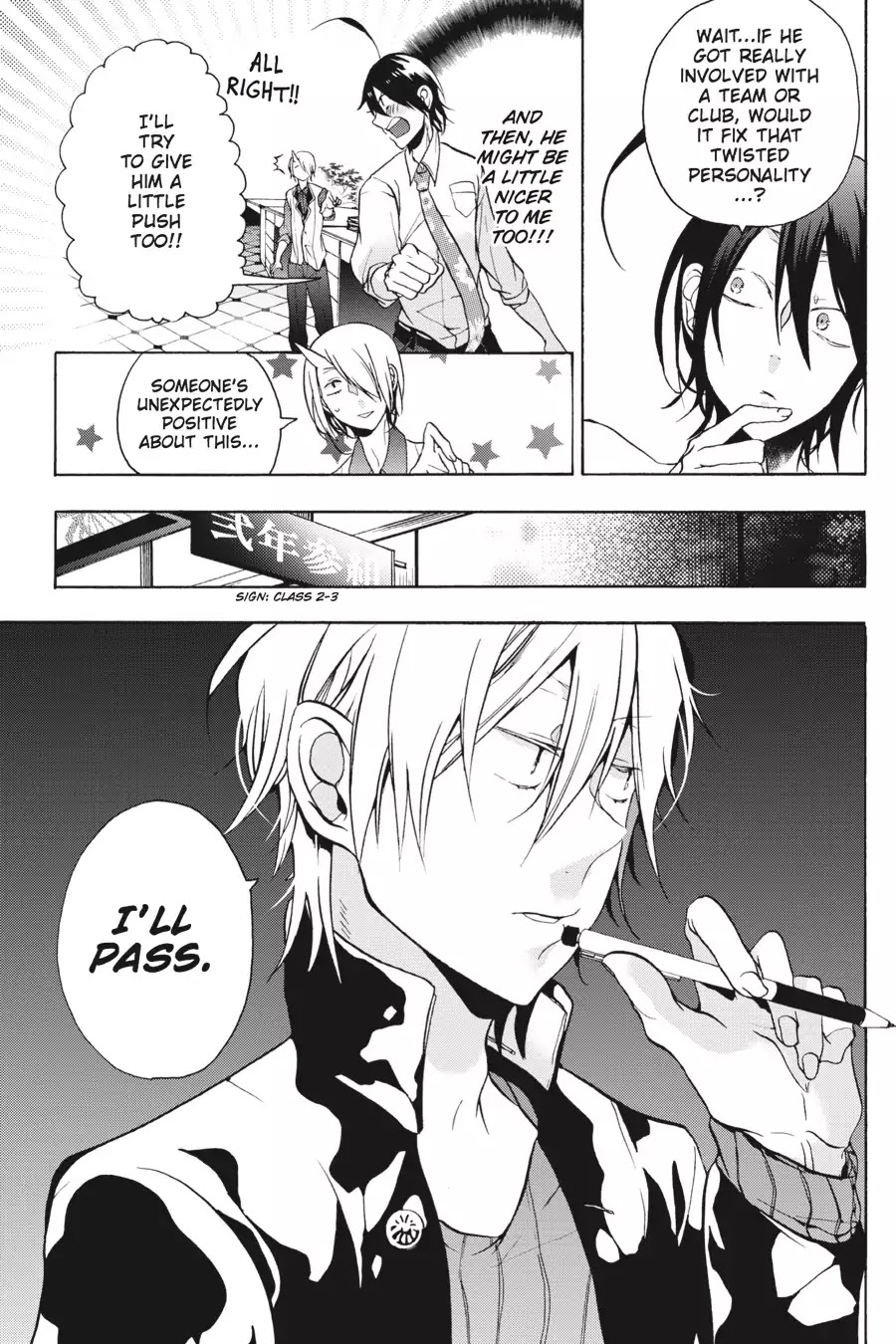 Youkai Gakkou no Sensei Hajimemashita! Chapter 5 - Page 5