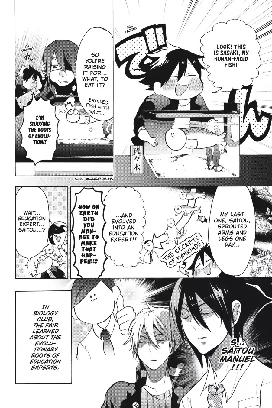 Youkai Gakkou no Sensei Hajimemashita! Chapter 5 - Page 10