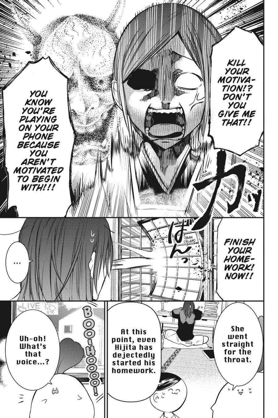 Youkai Gakkou no Sensei Hajimemashita! Chapter 50 - Page 11