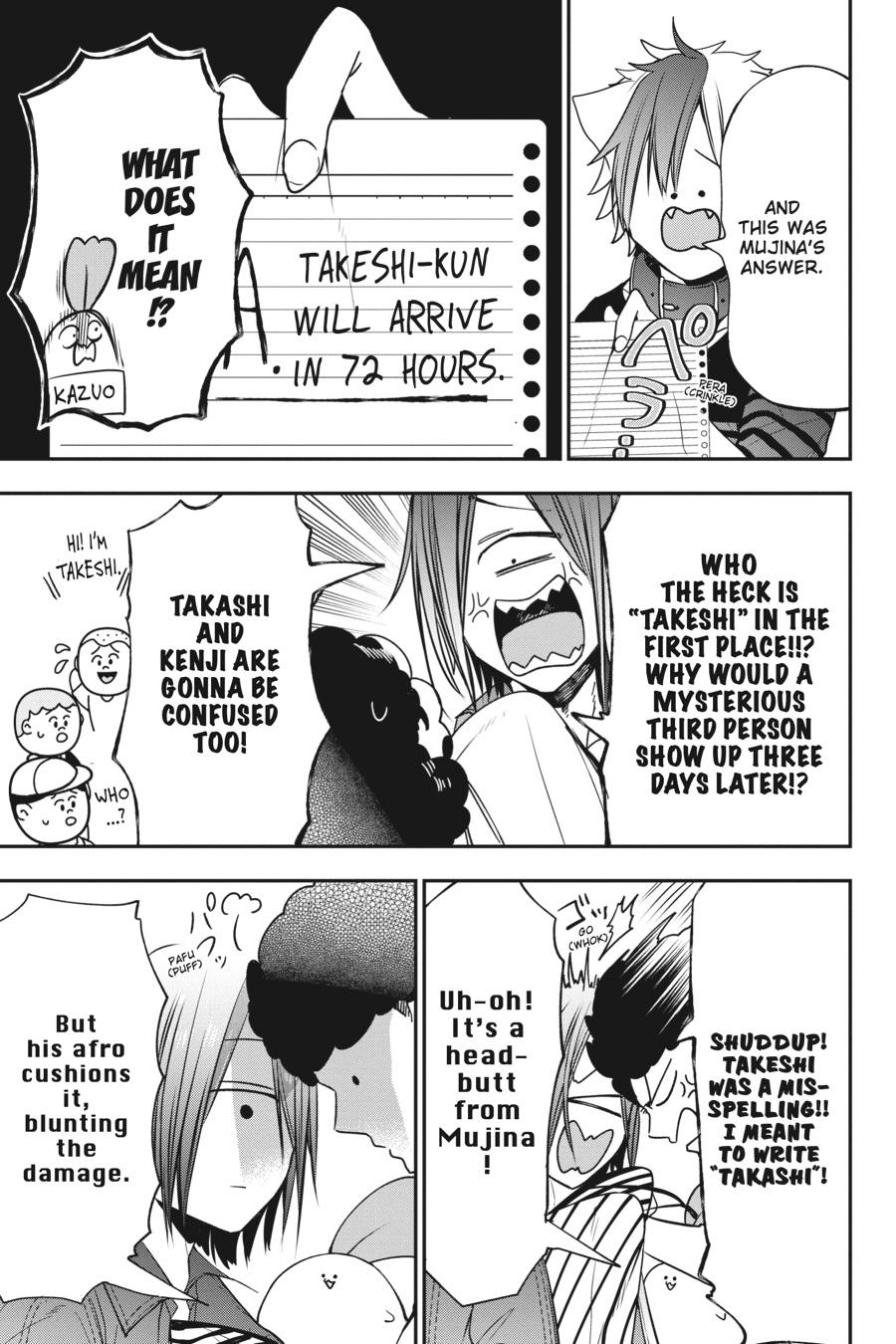 Youkai Gakkou no Sensei Hajimemashita! Chapter 50 - Page 13