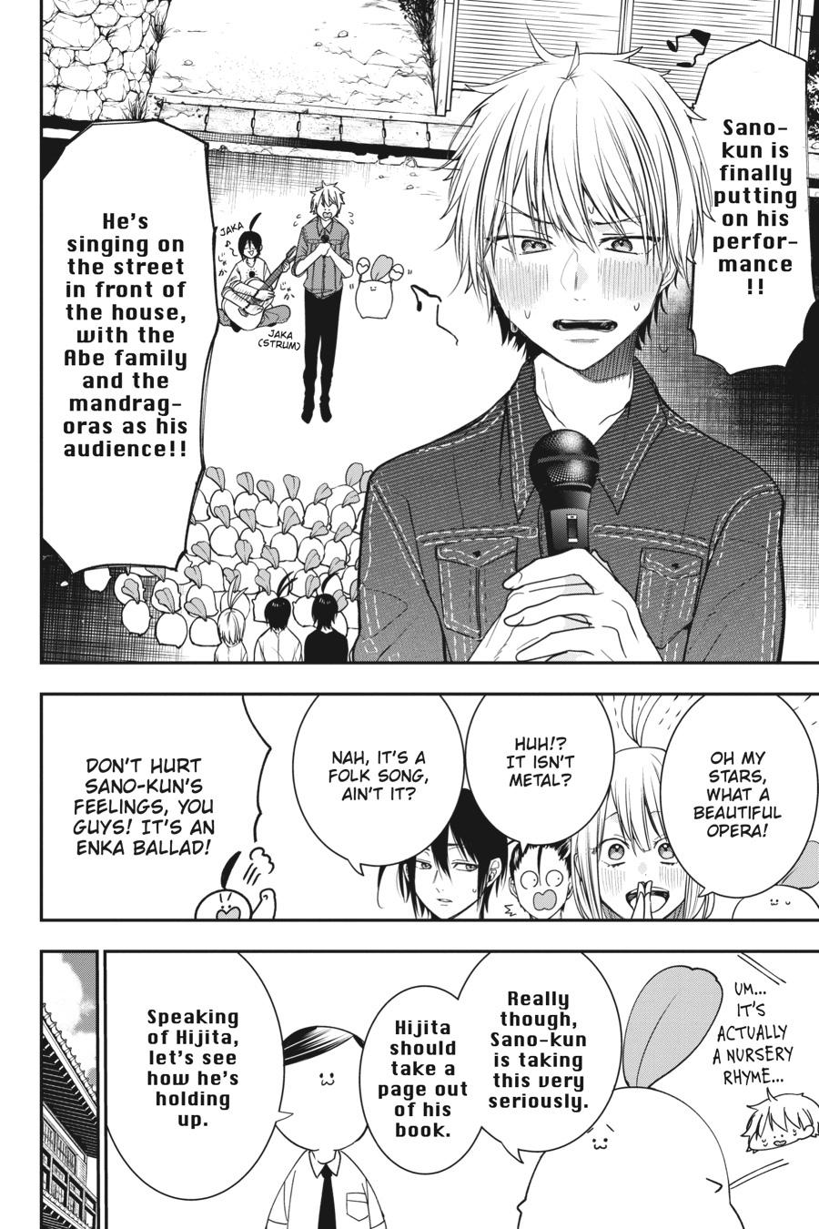 Youkai Gakkou no Sensei Hajimemashita! Chapter 50 - Page 18