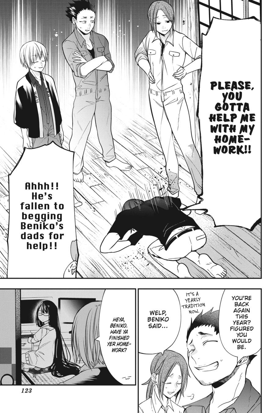 Youkai Gakkou no Sensei Hajimemashita! Chapter 50 - Page 19