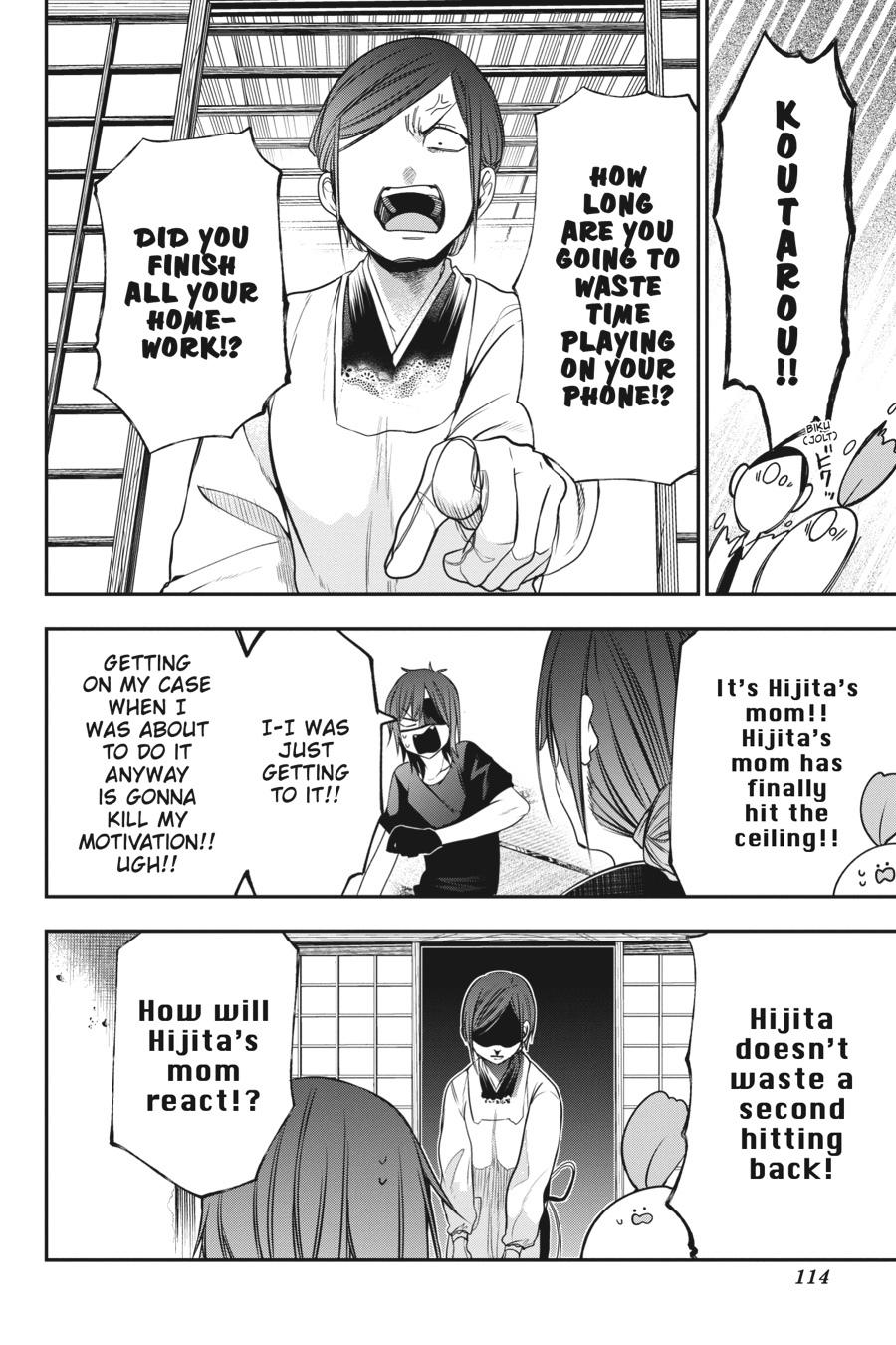Youkai Gakkou no Sensei Hajimemashita! Chapter 50 - Page 10