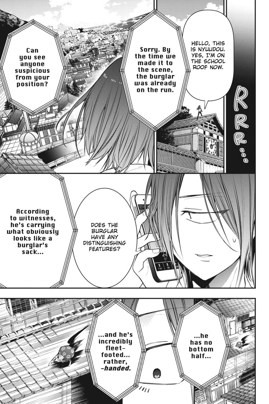 Youkai Gakkou no Sensei Hajimemashita! Chapter 51 - Page 11