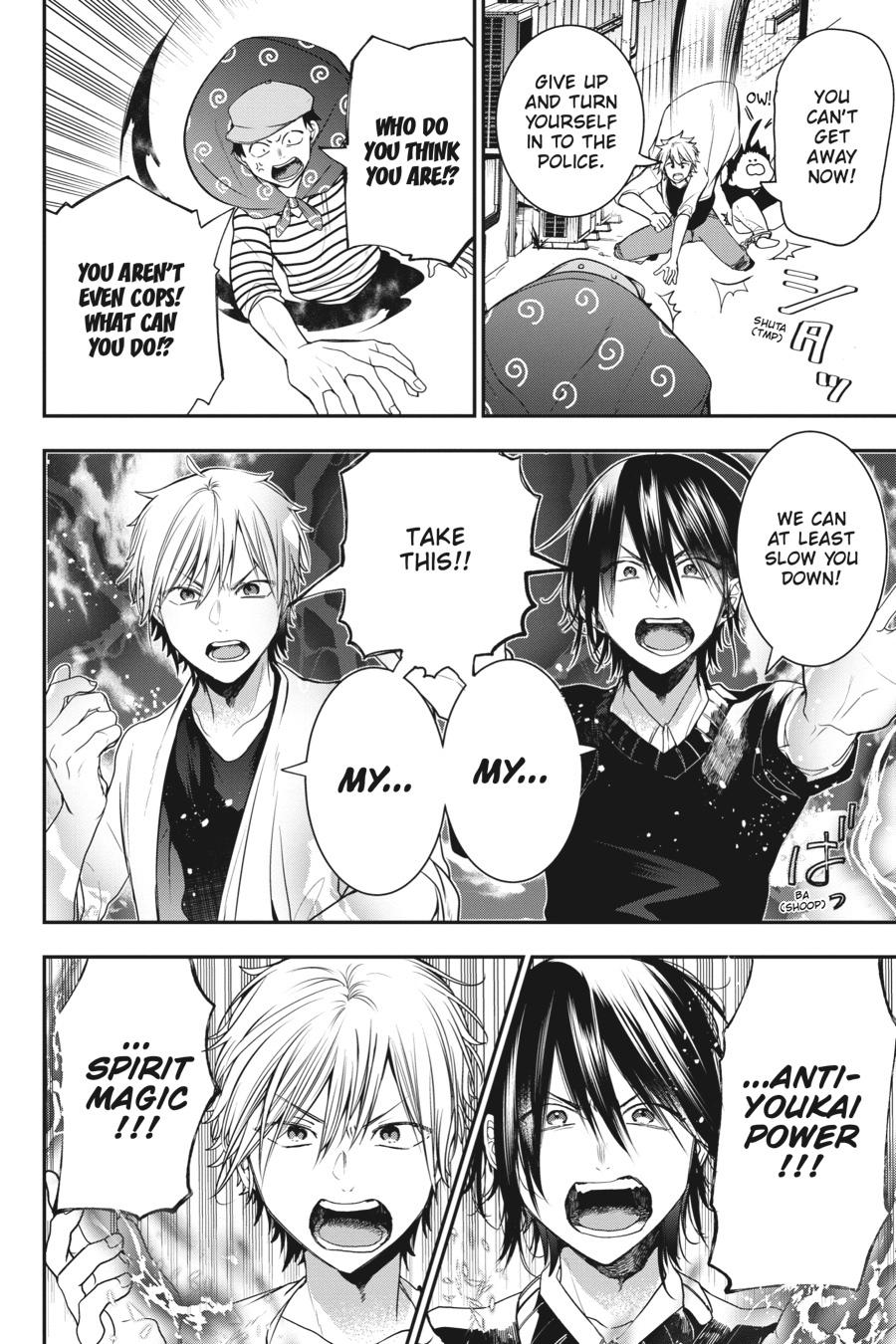 Youkai Gakkou no Sensei Hajimemashita! Chapter 51 - Page 14