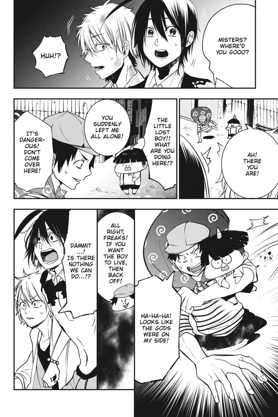 Youkai Gakkou no Sensei Hajimemashita! Chapter 51 - Page 16