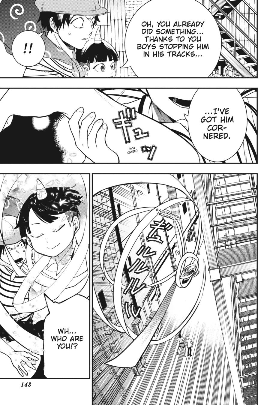 Youkai Gakkou no Sensei Hajimemashita! Chapter 51 - Page 17