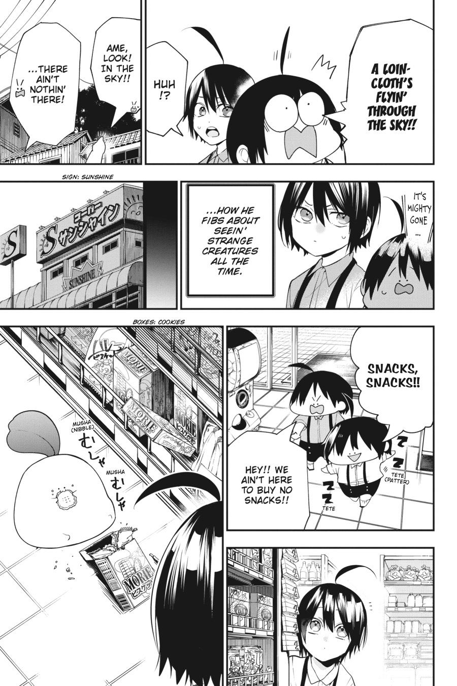 Youkai Gakkou no Sensei Hajimemashita! Chapter 51 - Page 25