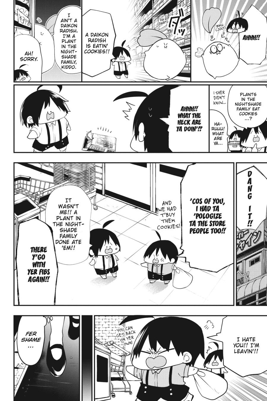 Youkai Gakkou no Sensei Hajimemashita! Chapter 51 - Page 26