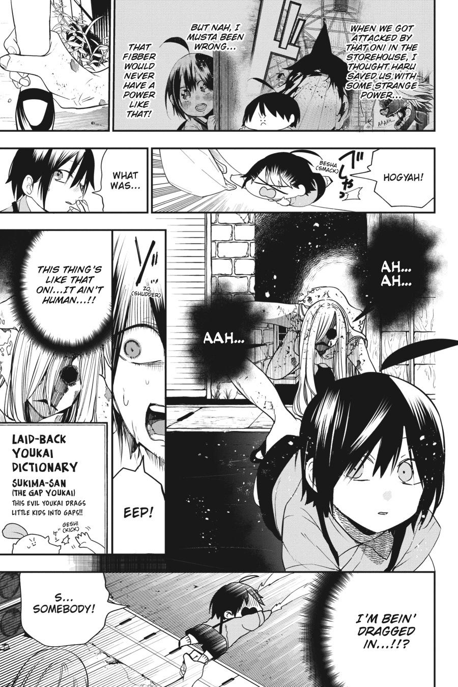 Youkai Gakkou no Sensei Hajimemashita! Chapter 51 - Page 27