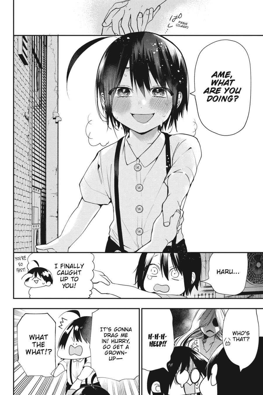 Youkai Gakkou no Sensei Hajimemashita! Chapter 51 - Page 28
