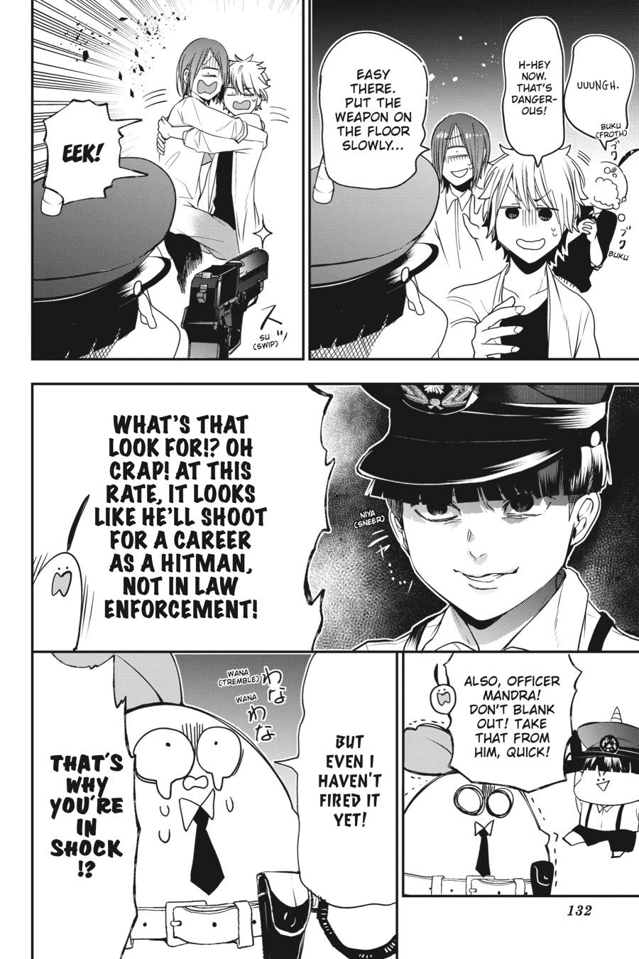 Youkai Gakkou no Sensei Hajimemashita! Chapter 51 - Page 6