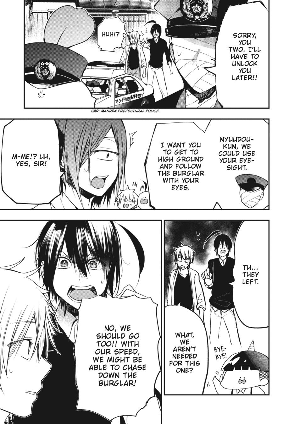 Youkai Gakkou no Sensei Hajimemashita! Chapter 51 - Page 9