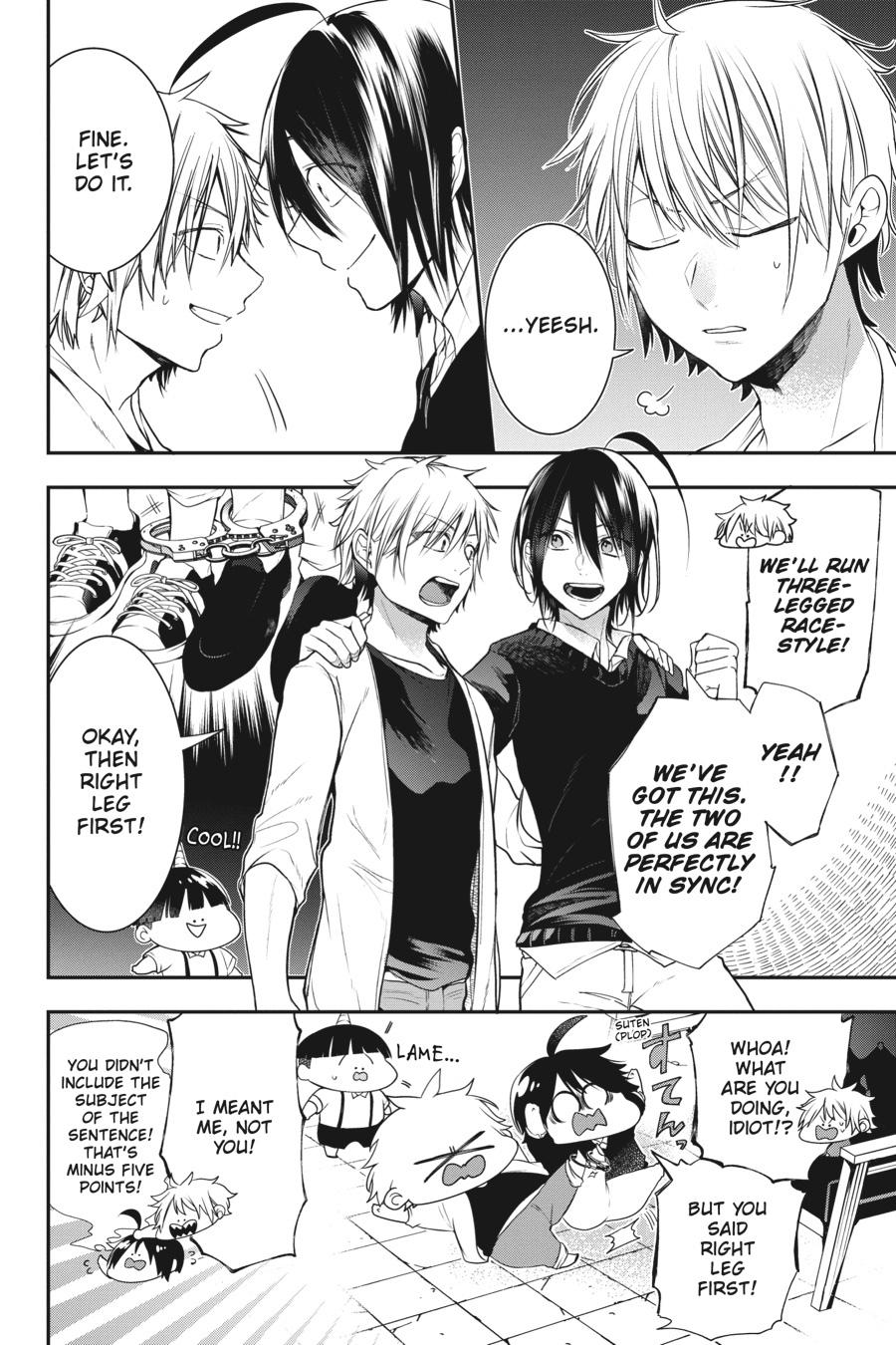 Youkai Gakkou no Sensei Hajimemashita! Chapter 51 - Page 10