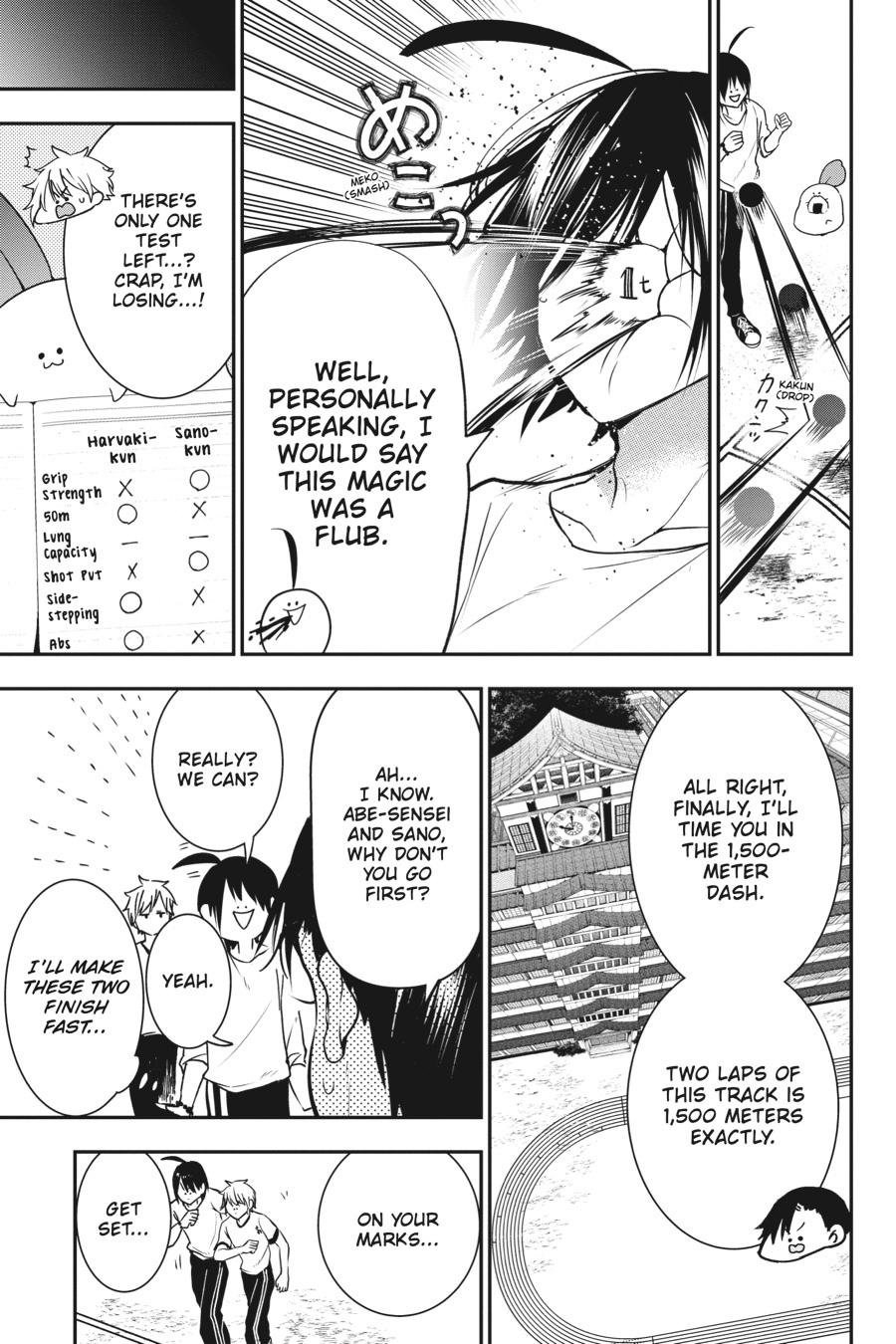 Youkai Gakkou no Sensei Hajimemashita! Chapter 52 - Page 13