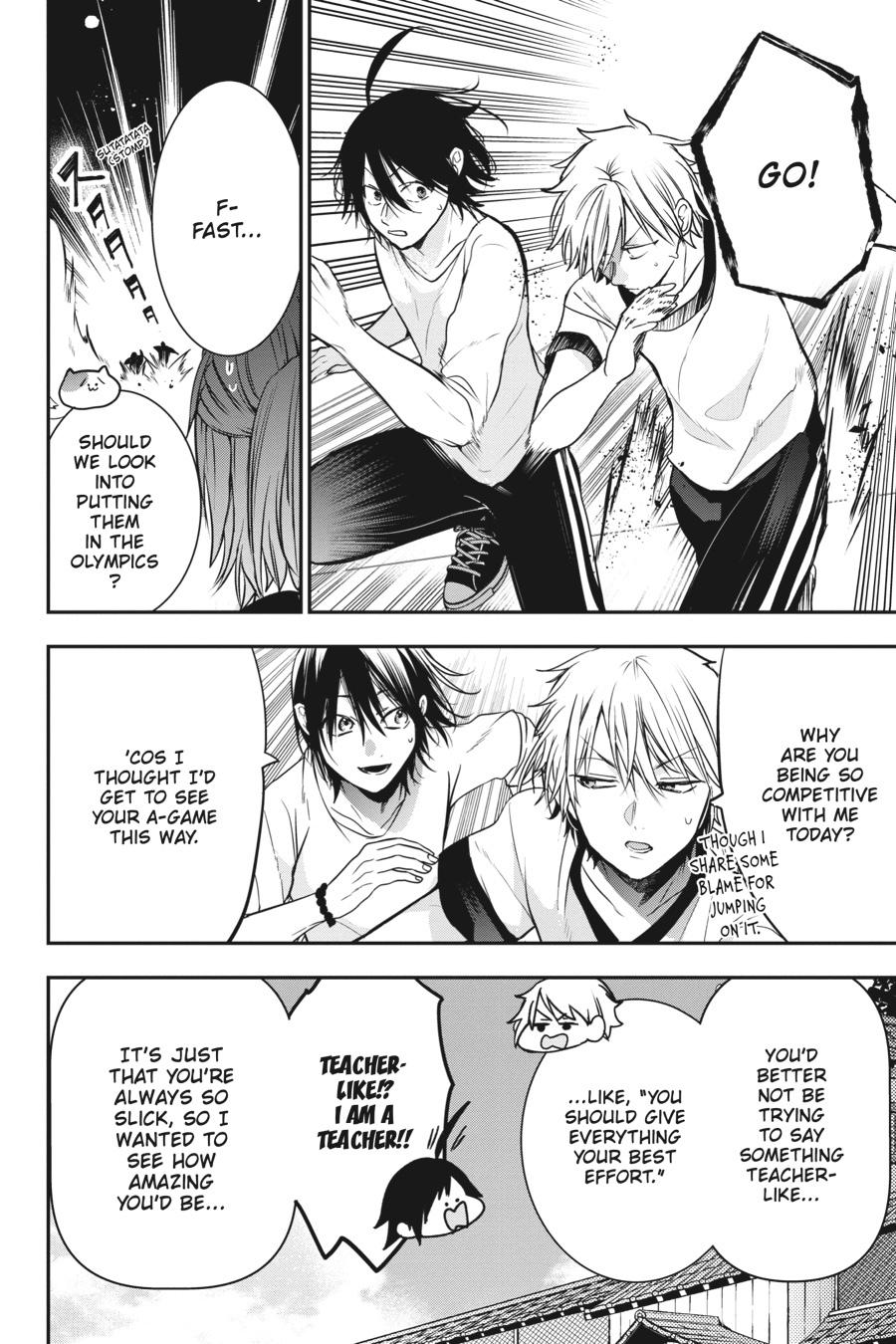 Youkai Gakkou no Sensei Hajimemashita! Chapter 52 - Page 14